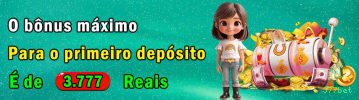 Imagem promocional da 377bet